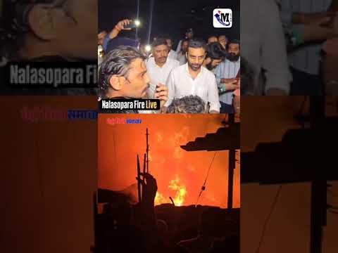 Nalasopara Fire news : नालासोपारा में …