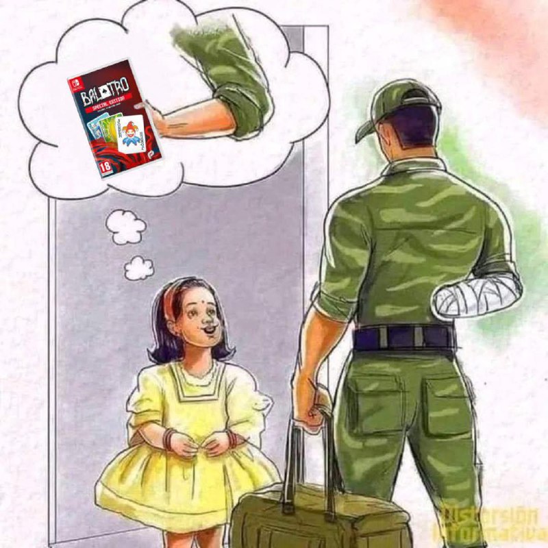 兼