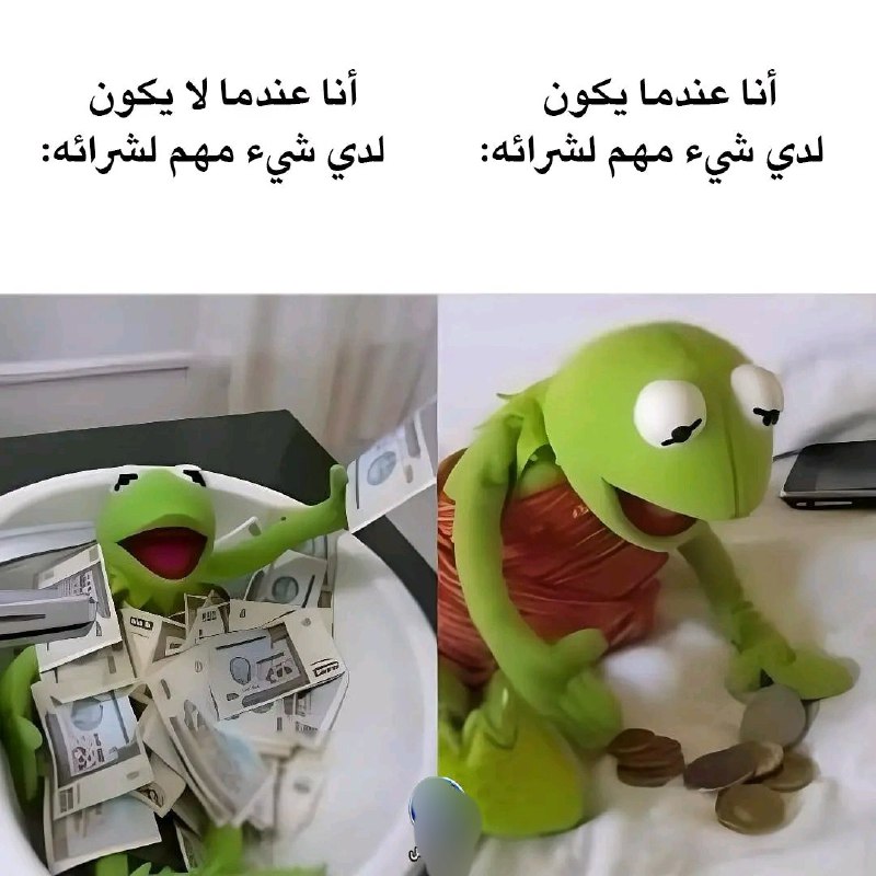 كل مرةه