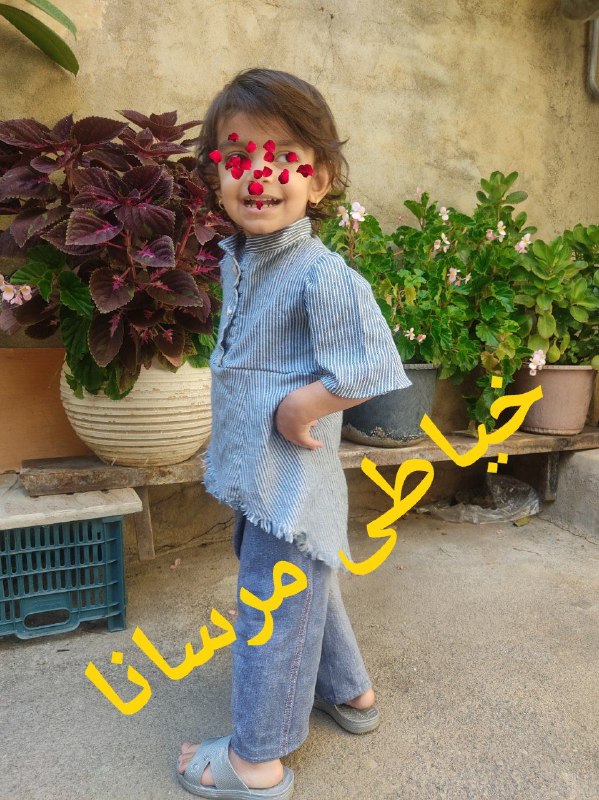 ✂✂ خیاطی مرسانا✂✂