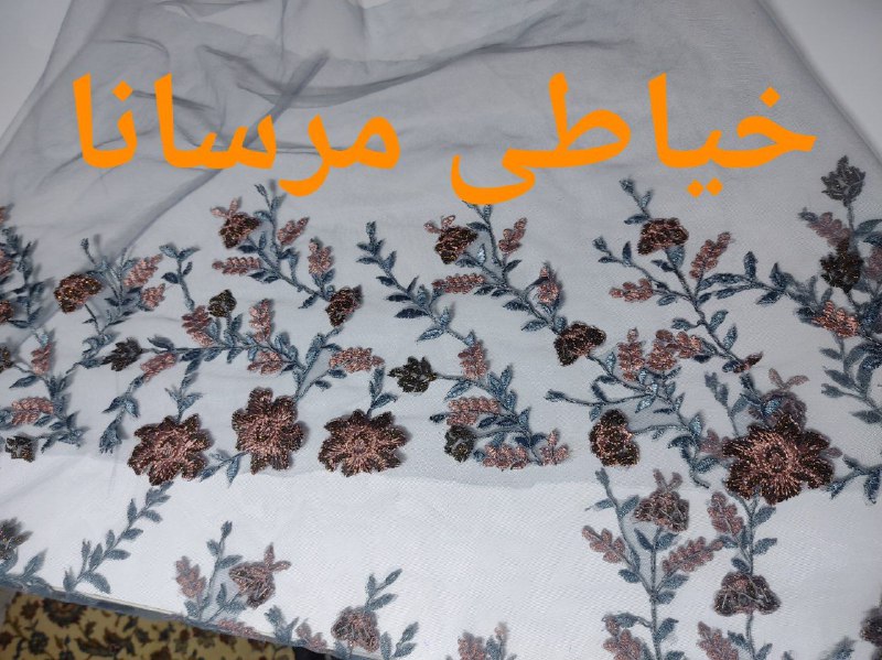 ✂✂ خیاطی مرسانا✂✂