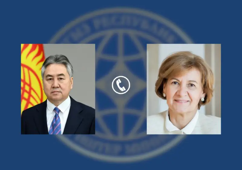 ТИМ Кыргызстан/ MFA Kyrgyzstan/ МИД Кыргызстана