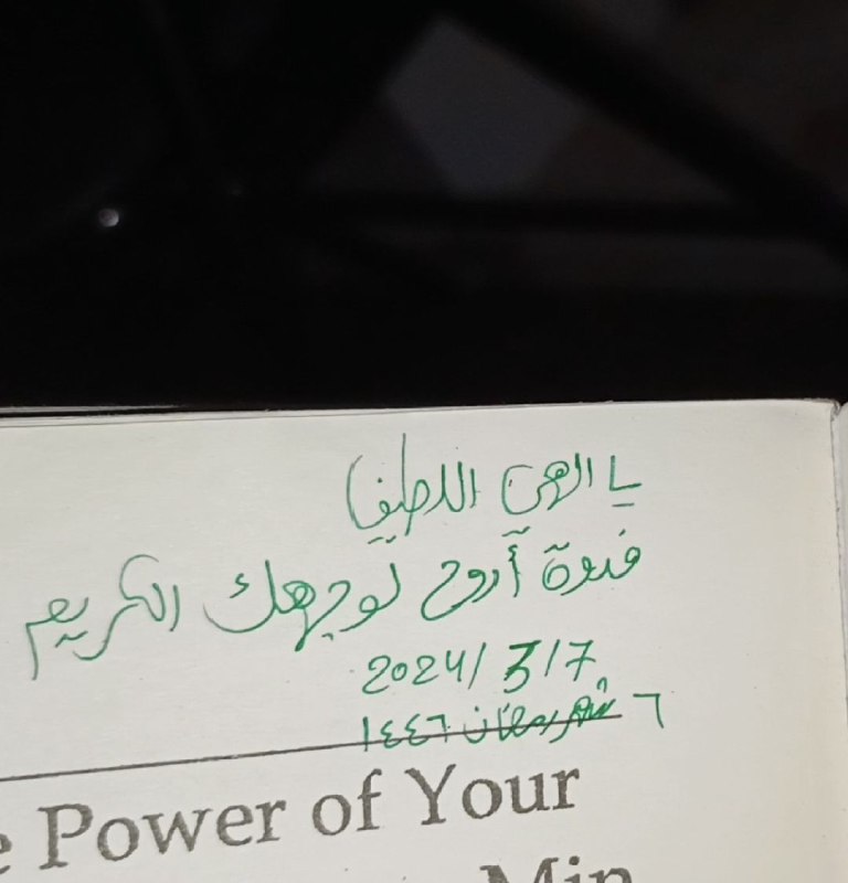 [#ذكرى](?q=%23%D8%B0%D9%83%D8%B1%D9%89)