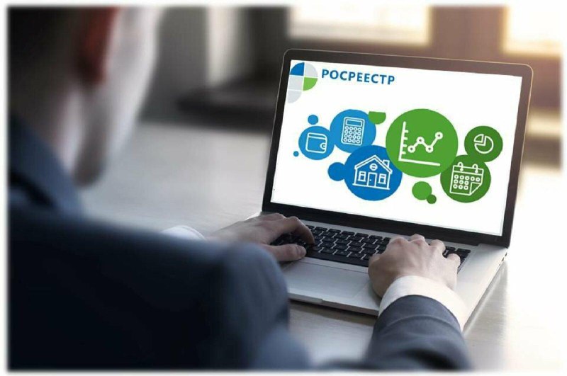 **С 01.03.2025 года** в соответствии с …
