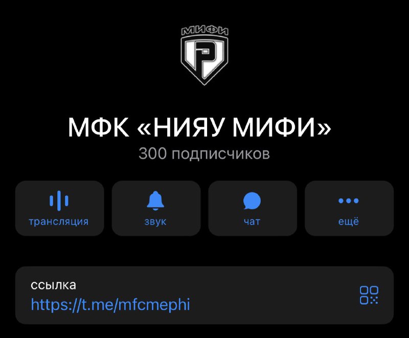 ***🖤******🔥***НАС 300***🔥******🖤***