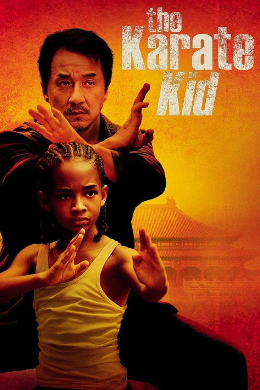 ***🎬*** *Filme*: **Karate Kid**