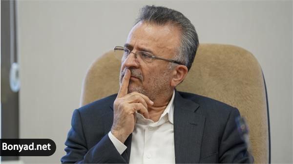 بنیاد مستضعفان انقلاب اسلامی