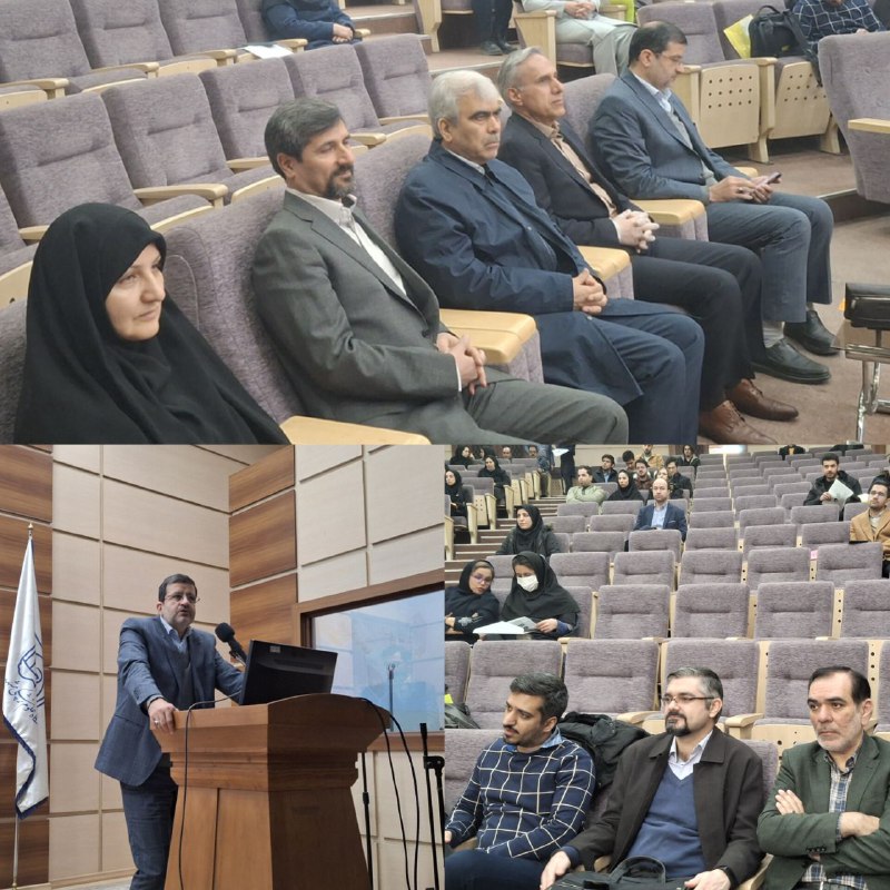 هم اکنون؛