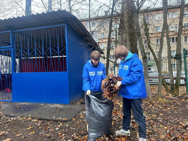 Молодая Гвардия Подольск ✨