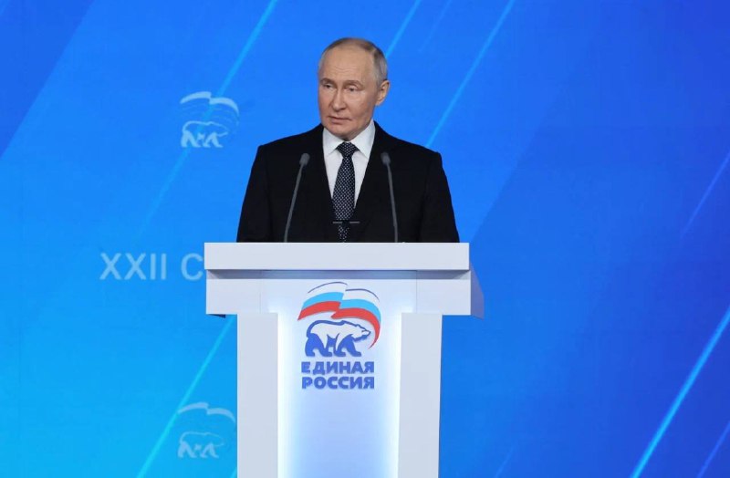 ***??*****Владимир Путин и Дмитрий Медведев высоко …