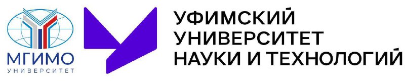 Состоялось подписание Соглашения между **МГИМО МИД …