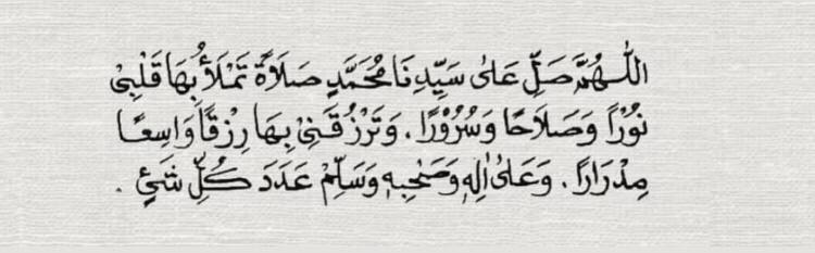 صدقه جاريه🤍.