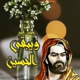 (( ابوذيات ولادة الإمام الحسين ع …