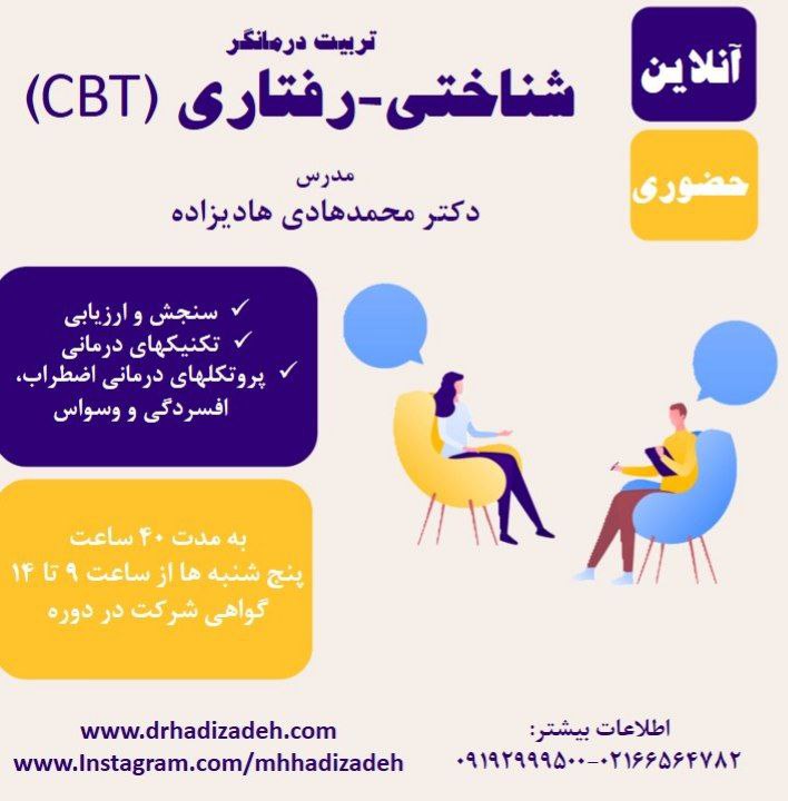 امروز آخرین زمان برای دریافت تخفیف …