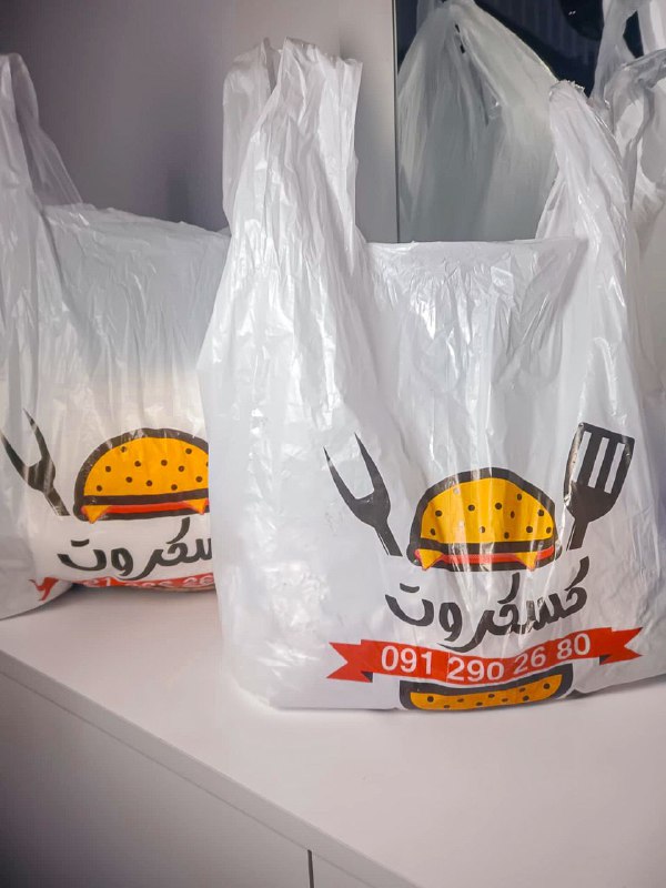 محور🪐.