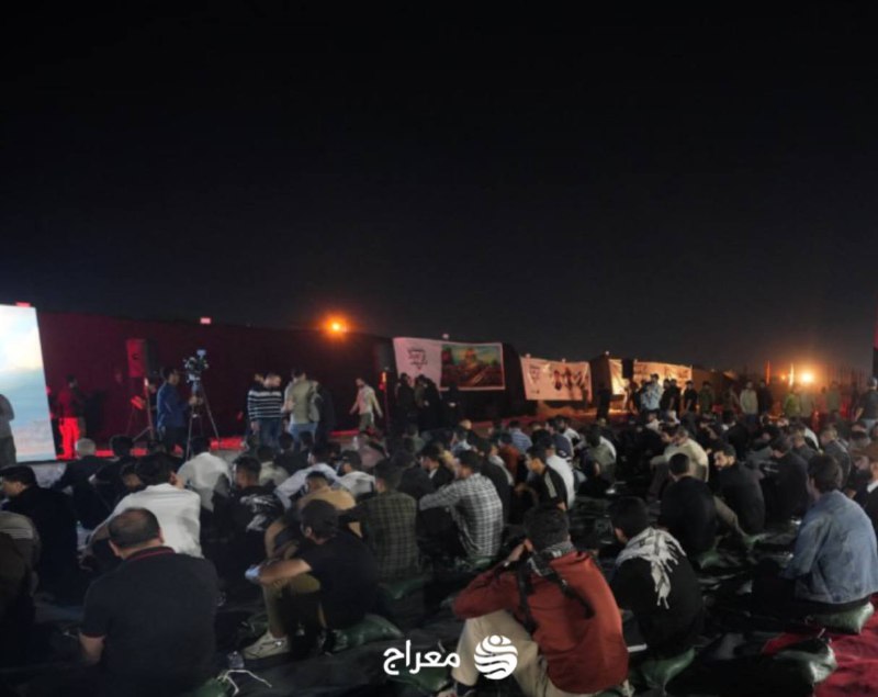mi3raj | معراج