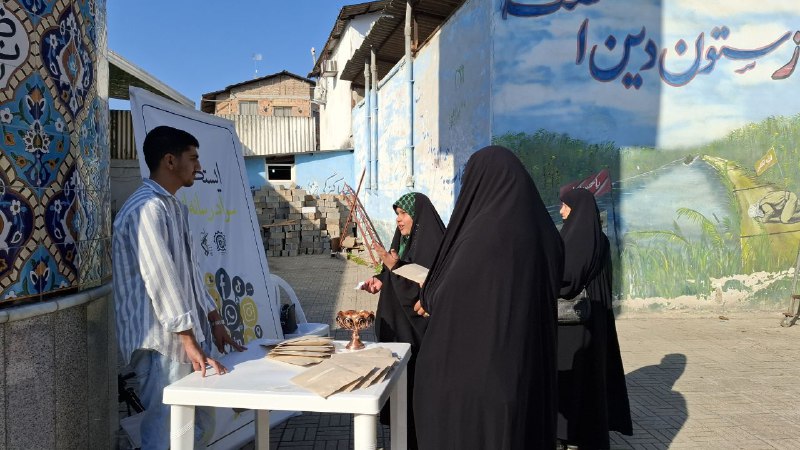 کانال تلگرامی میاندورود "میانخبر"