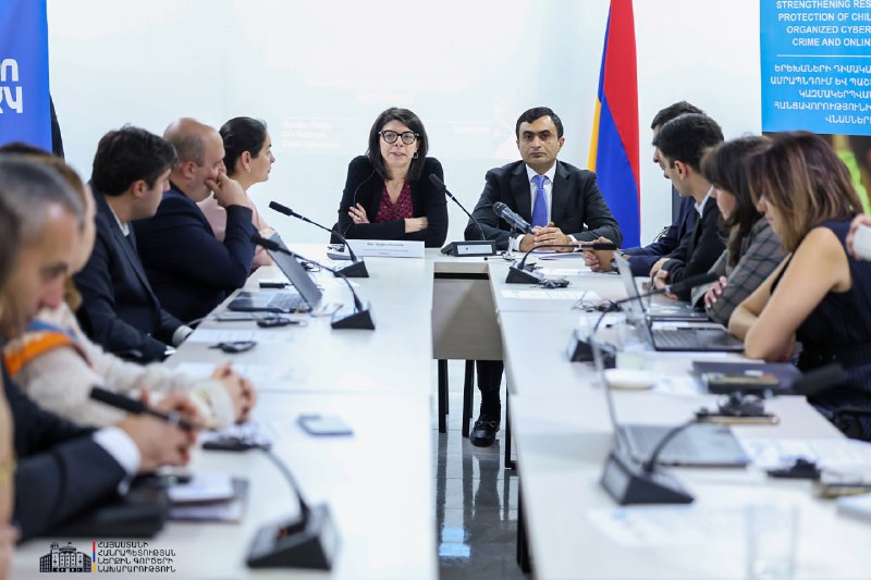 [«Երեխաներին կազմակերպված կիբերհանցագործություններից և առցանց վտանգներից …