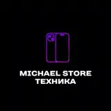 Michael Store | Clothes wear