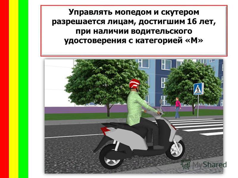 ***❗️***Уважаемые родители***❗️***