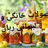 🧿فروشگاه همکاری کادویی و دکوری دریا🧿