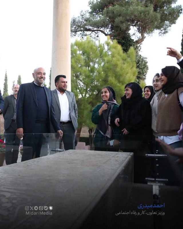 احمد میدری
