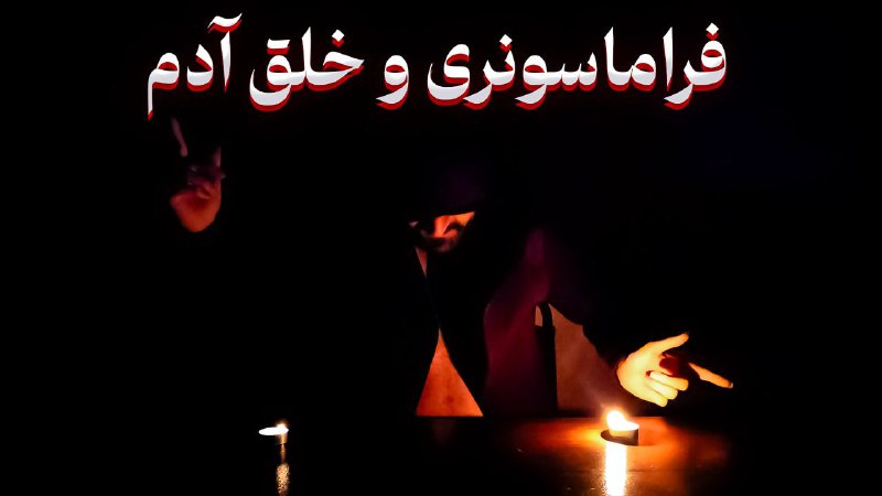 قصد داریم در یک سلسله ویدیو