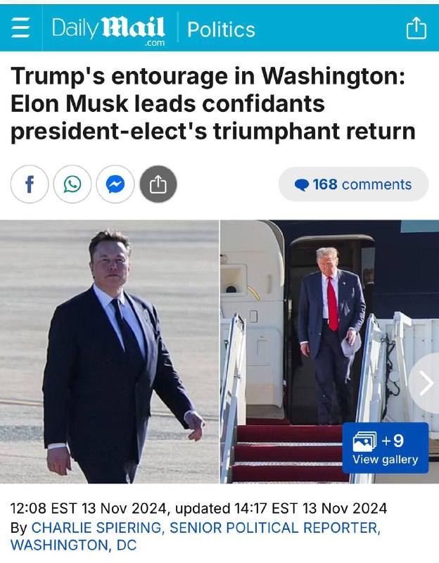 Trump's DC entourage: Elon Musk leads …