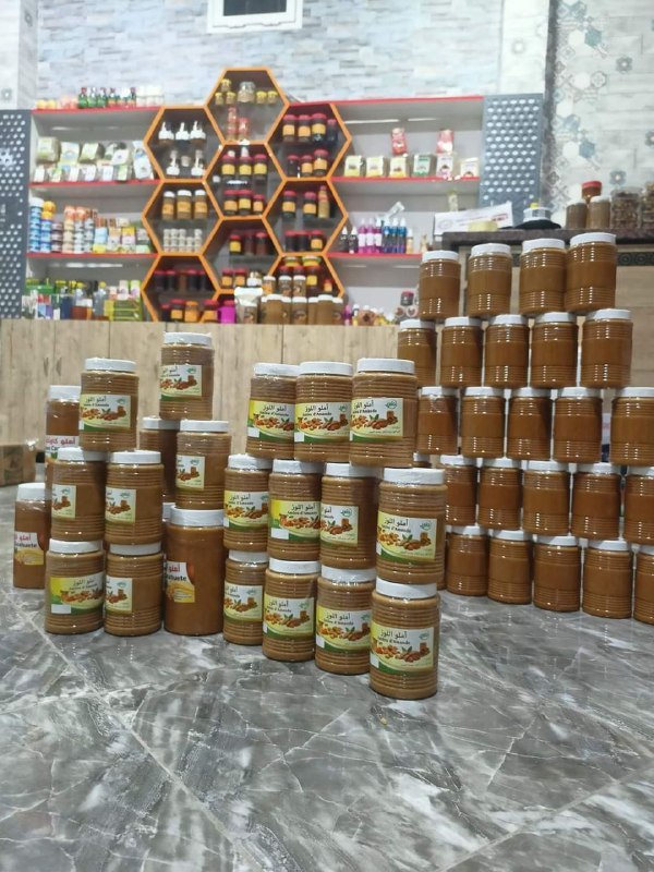 بيع جميع أنواع العسل الحر الطبيعي …