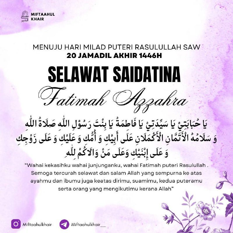 ***[MENUJU HARI MILAD SAIDATINA FATIMAH AZZAHRA …