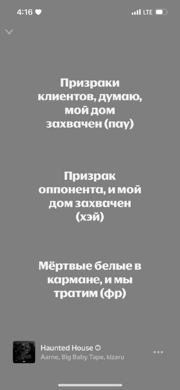 мамедик 2.0
