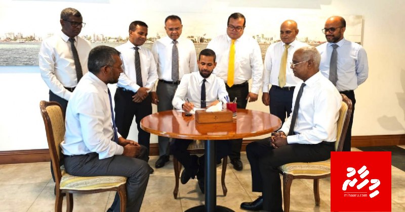 އަލީ ހަމީދުގެ ކުންފުންޏަށް 44 މިލިއަން ދިން …