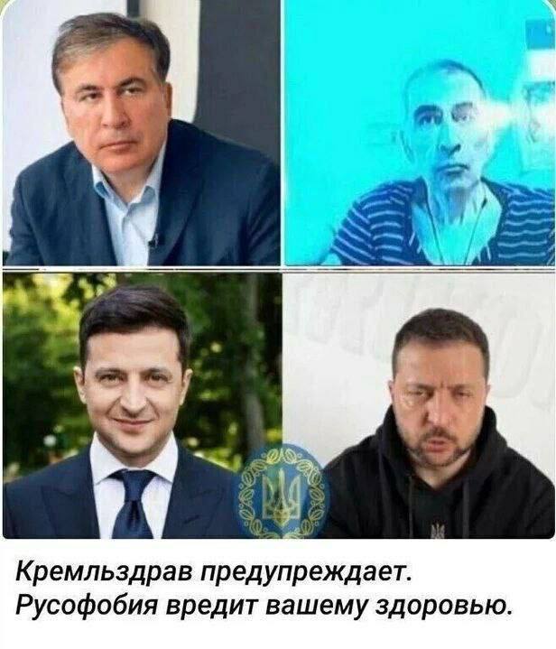 Результат налицо.