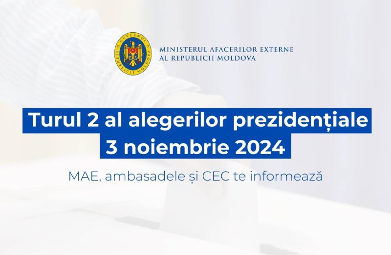 ***🗳******🇲🇩***Astăzi, în Republica Moldova se desfășoară …