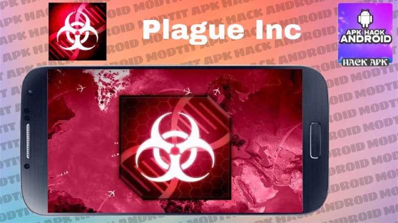 — Plague Inc : создай собственный …