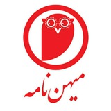 درباره‌ی کتاب فرهنگ مدرن