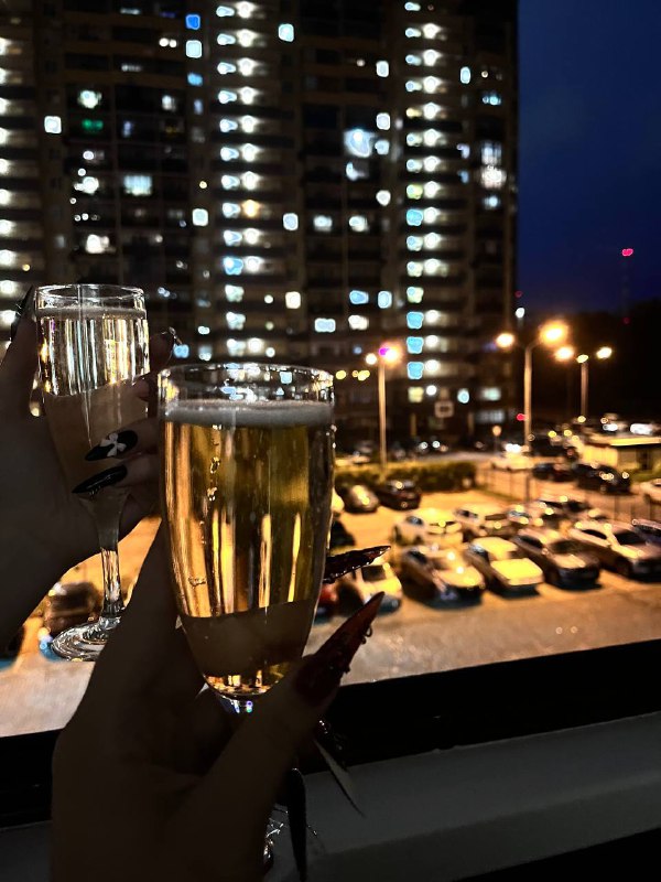 За новоселье ***🥂***