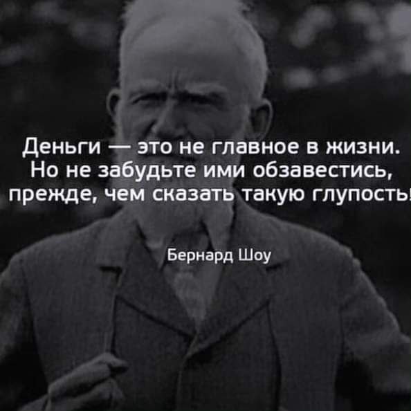 **Субботнее**