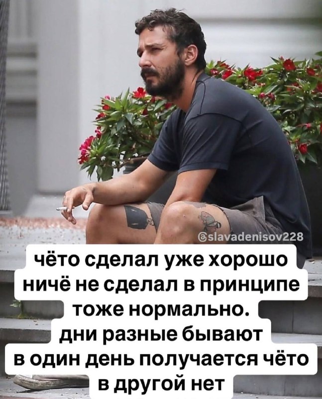 А пока контент готовится - принесли …