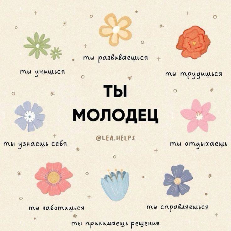 Микромедик👩‍⚕️🩺