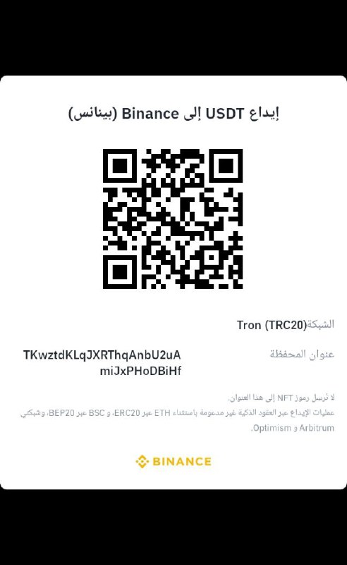 *****?**********?*****[**#السلام**](?q=%23%D8%A7%D9%84%D8%B3%D9%84%D8%A7%D9%85) **عليكم ورحمةُ الله:*******?*******انطلاقاً منا لعملِ …
