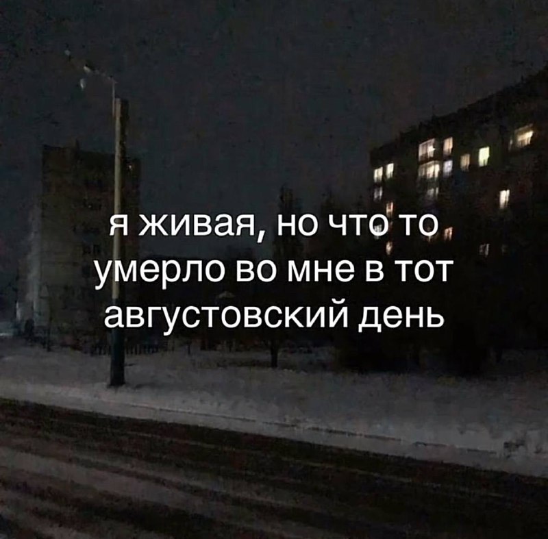 мила🙈