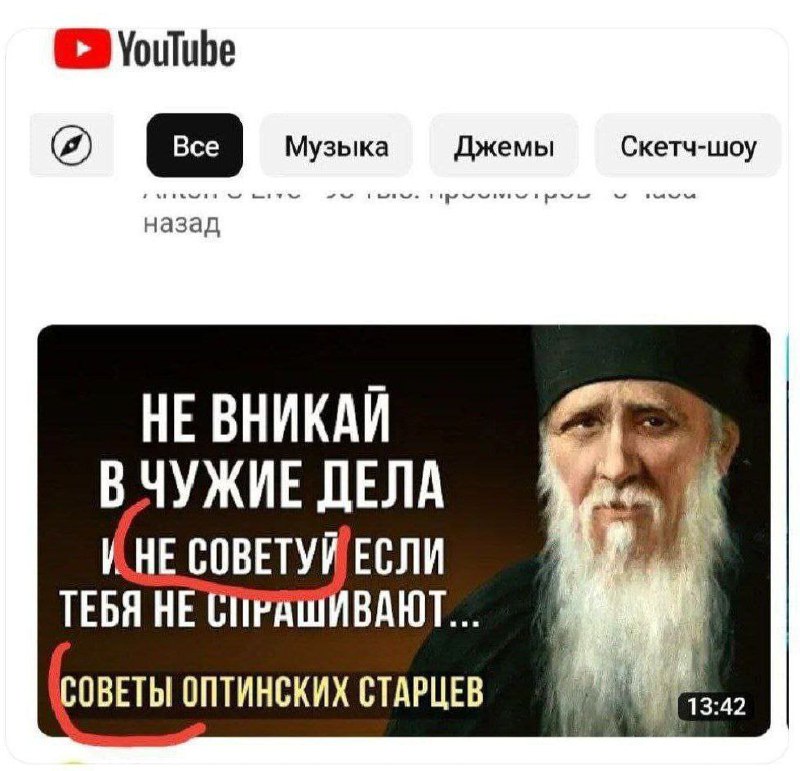 ?kurwa