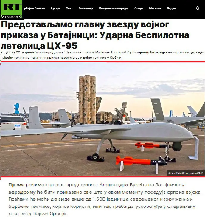 ***🇷🇸******🇨🇳*** **Вучић: Ослањамо се на набавку модерних кинеских ударних безпосадних летелица - купљено око 1000 дронова-камиказа са Блиског истока**Српски председник …