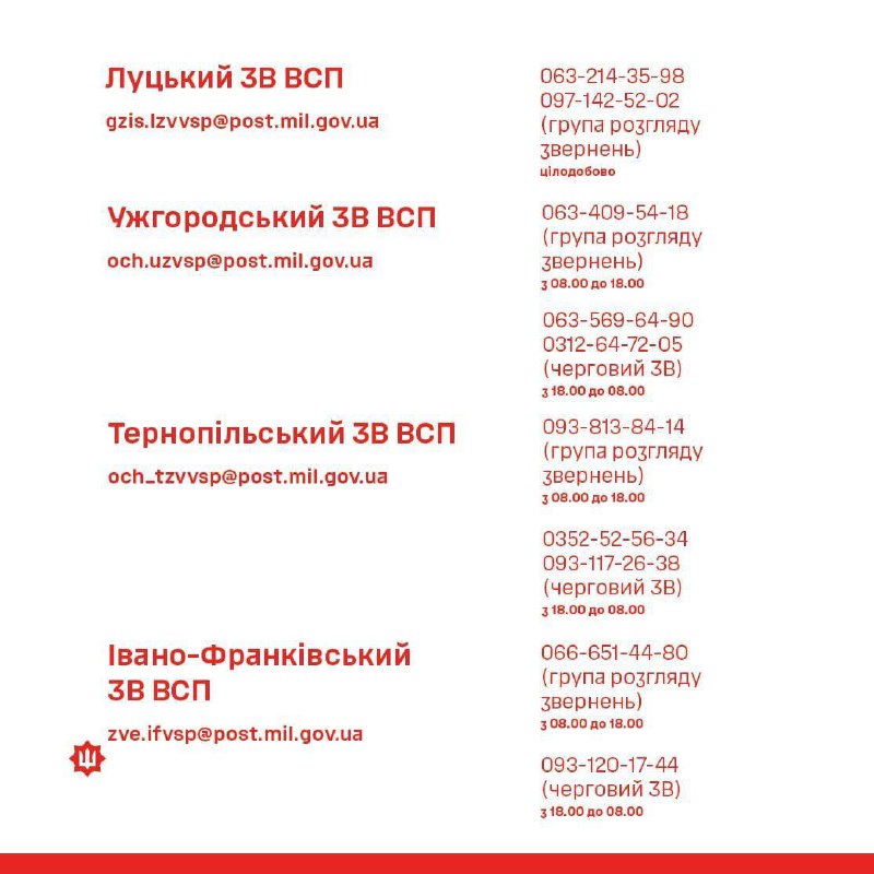 Військовий адвокат Валерій Макеєв