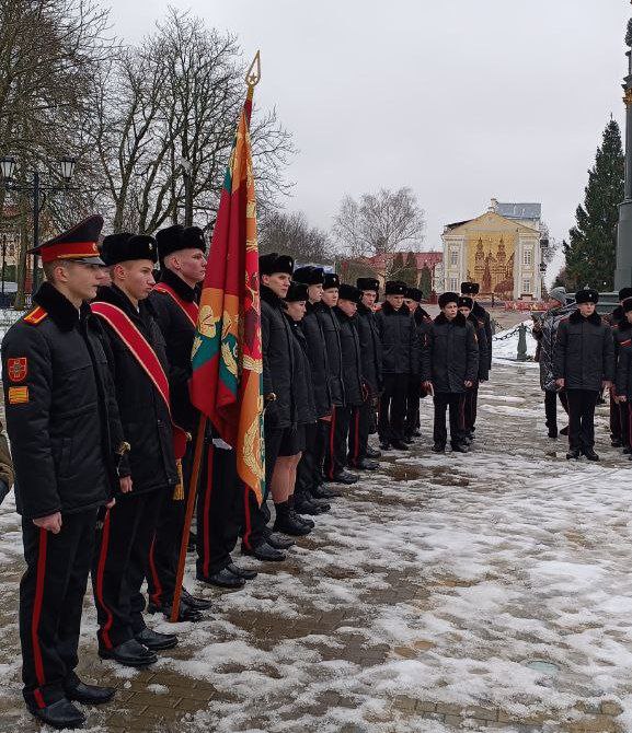 Военное образование