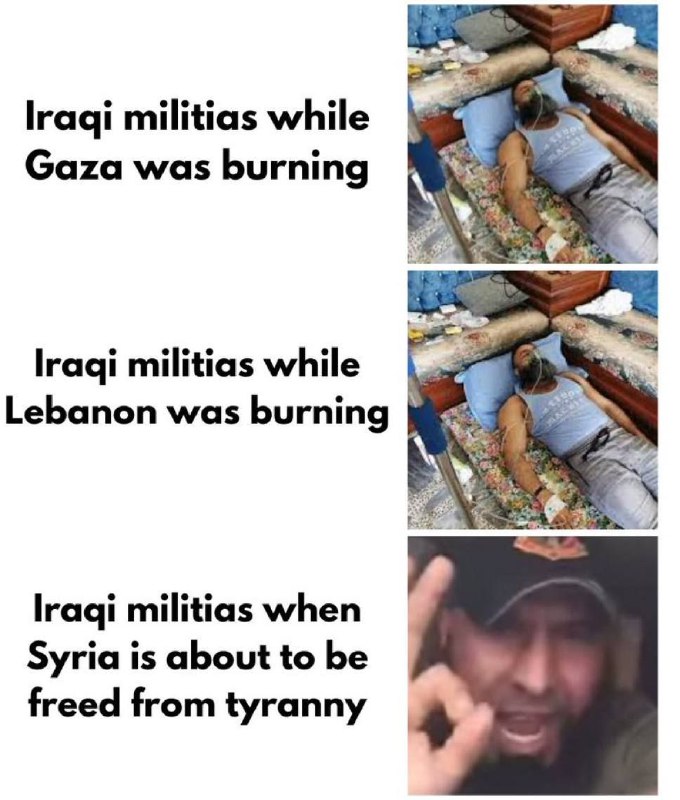 ***?*** اشترك في [@MilitaerMemes](https://t.me/MilitaerMemes) للمزيد