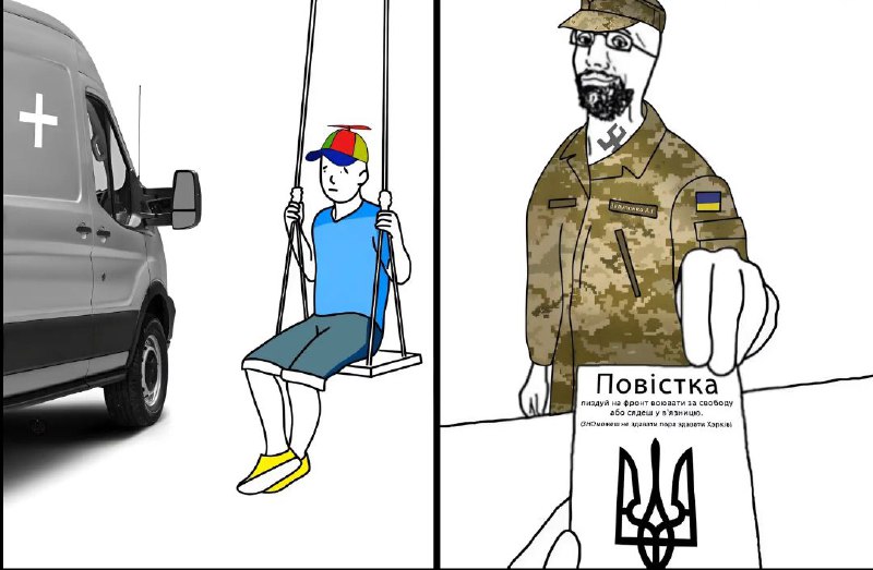 Military Donbass