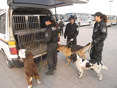 [#China](?q=%23China) [#Police](?q=%23Police)