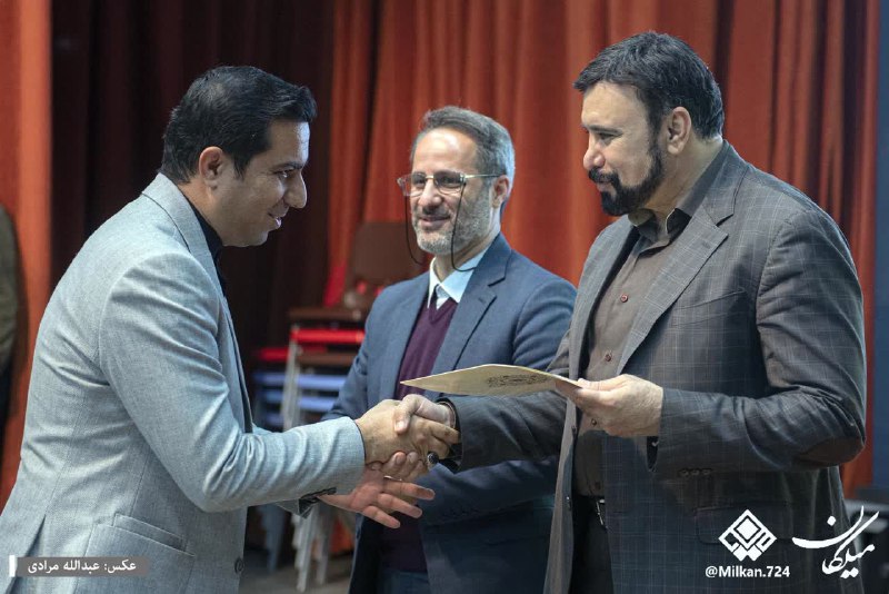 گروه رسانه‌ای میلکان